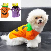 Pet Halloween Costume*