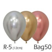 5" Reflex Asstd. Latex Balloons - Pk 50
