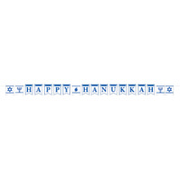 Happy Hanukkah Streamer (3.66m)*
