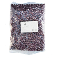 Bulk Purple Jelly Beans (1kg)