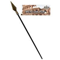 Realistic Spear Prop (103cm)