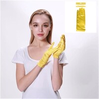 Adults Short Yellow Gloves