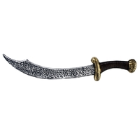 Prop Textured Curved Dagger (46cm)
