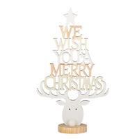 We Wish You A Merry Christmas MDF Decoration (18x31cm)