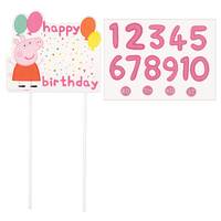 Peppa Pig Confetti Party Customizable Cake Topper Pick -  26cm x 11cm