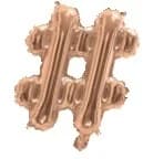 Rose Gold Air Filled 35cm Balloon - #
