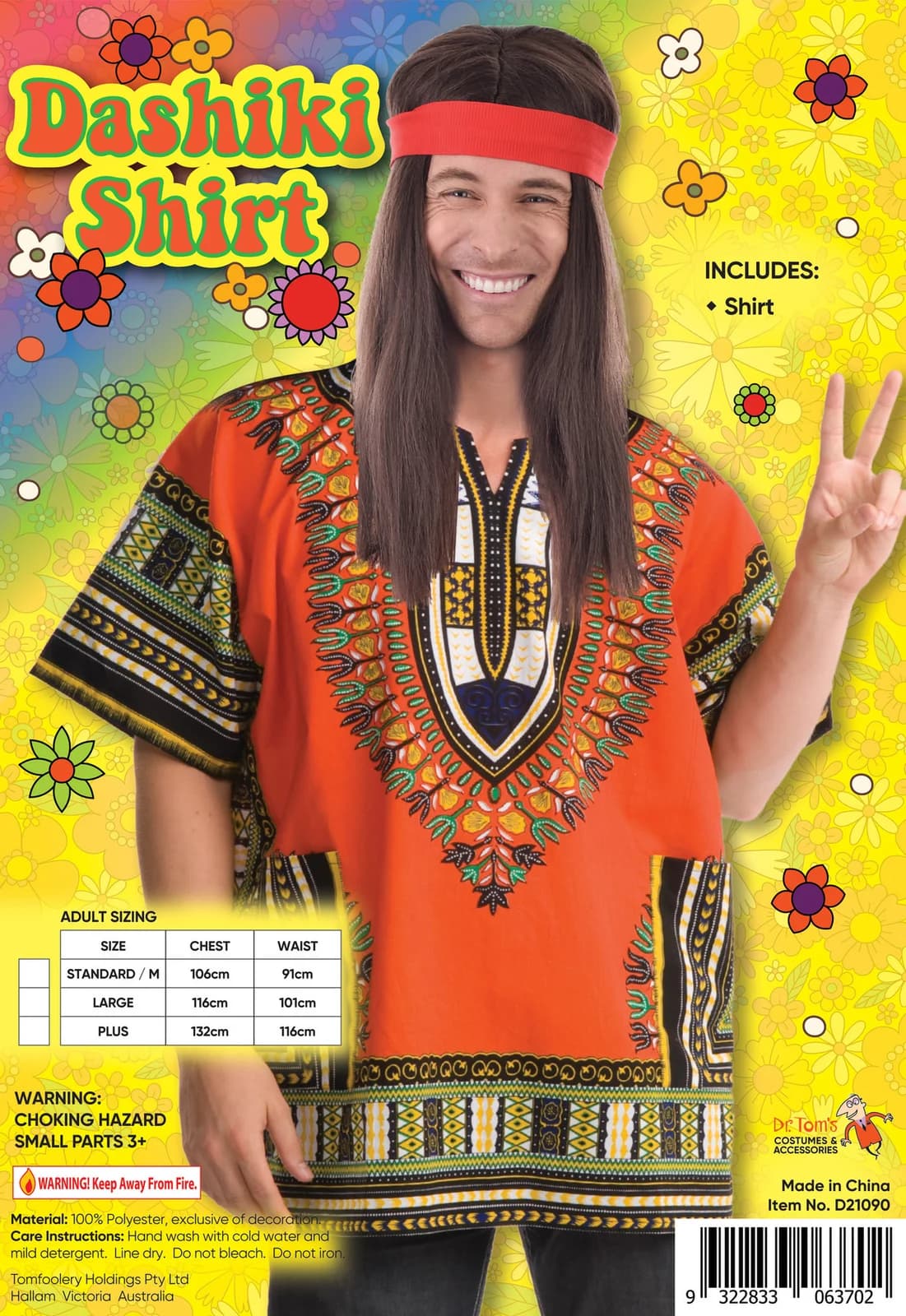 Adults Orange Dashiki Hippie Shirt, view 2