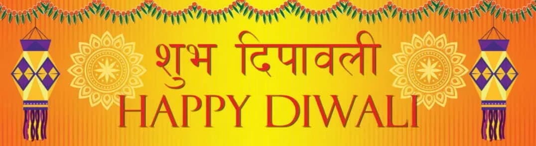 Happy Diwali Banner (2M)