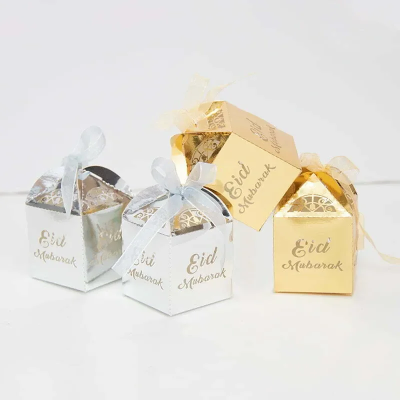 Eid Treat Boxes (5x5x6cm) - PK 4