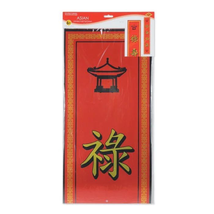 Jointed Foil Asian Pull-Down Cutout (183 cm)