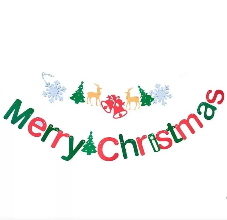 Merry Christmas Banner