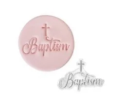 Baptism with Cross Embossed Stamp