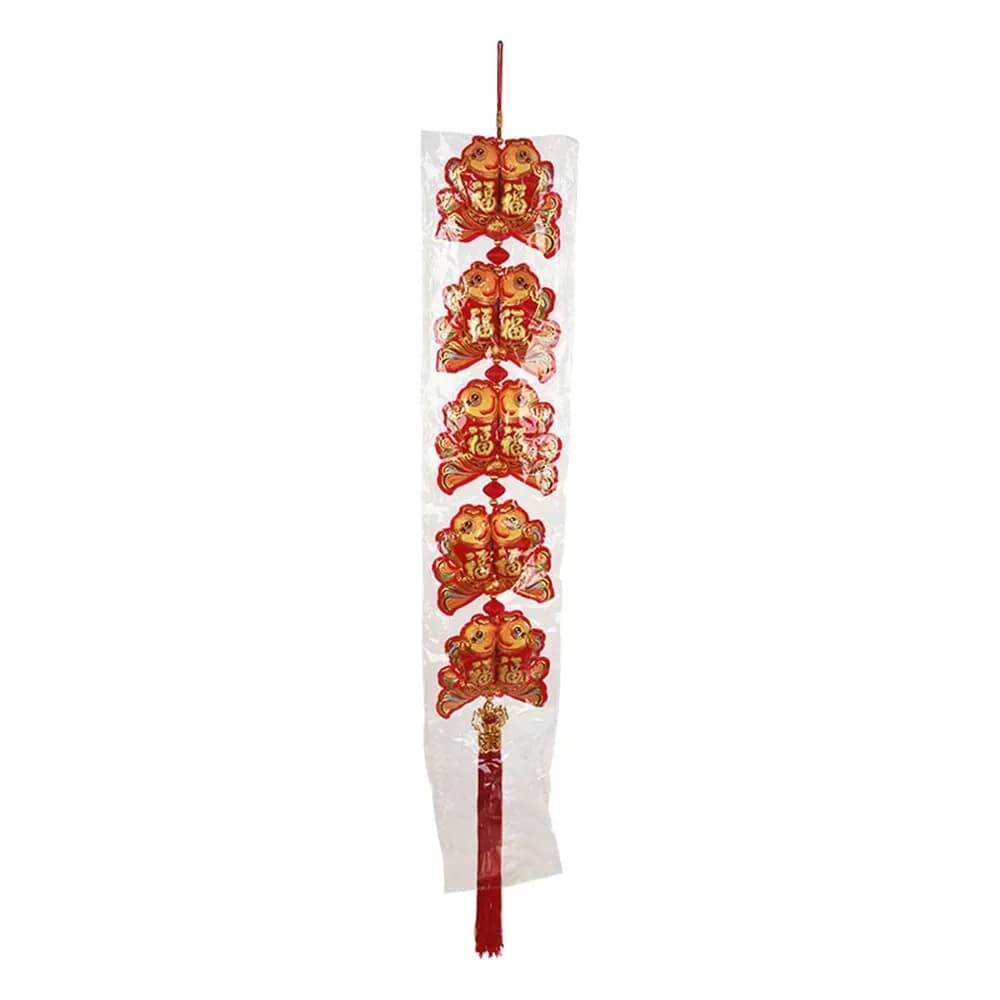Fortune Twin Fish Hanging Decoration (15 x 120 cm)