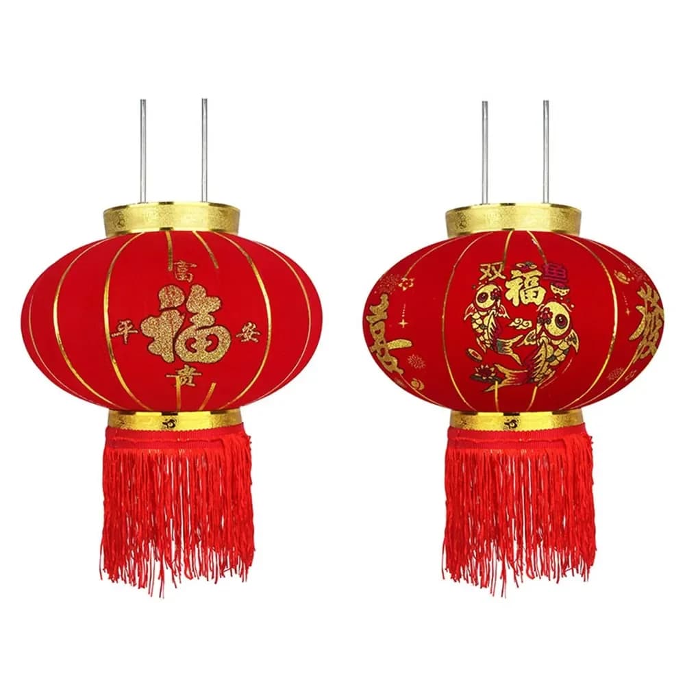 Flannelette Lantern Decoration (40 cm)