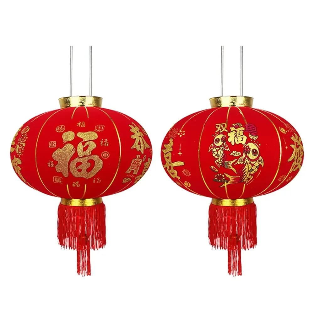 Jumbo Flannelette Red Lantern (70 cm)