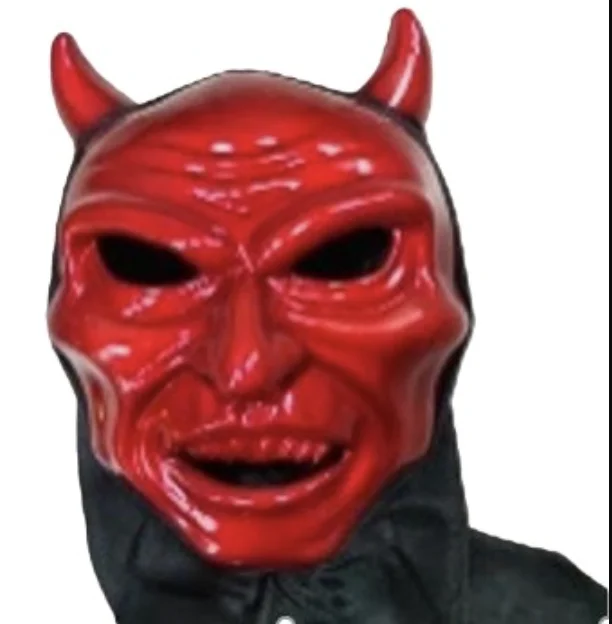 Red Horned Mask