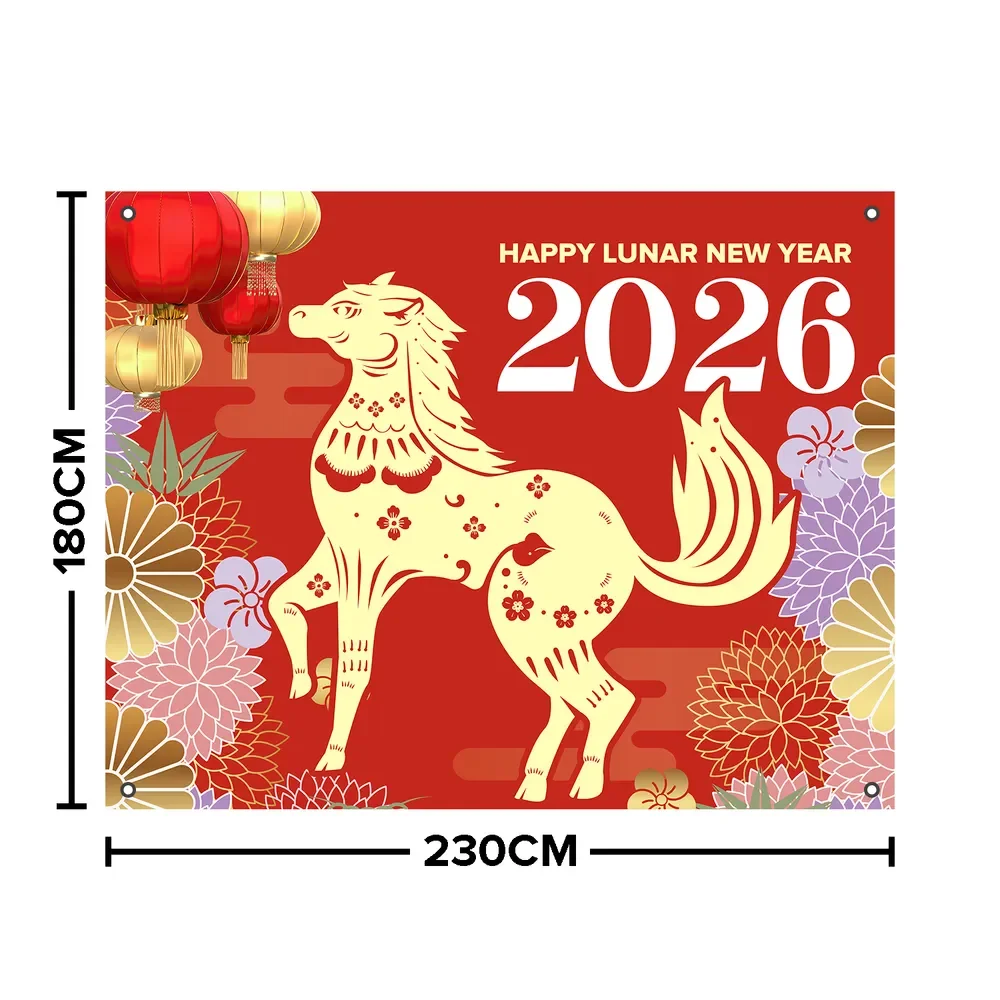 Chinese New Year Backdrop