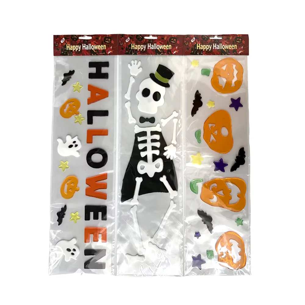Halloween Gel Window Clings 50cm (1 Supplied - Assorted Designs)