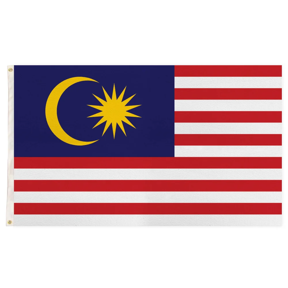 Malaysia Flag (90cm x 150cm)