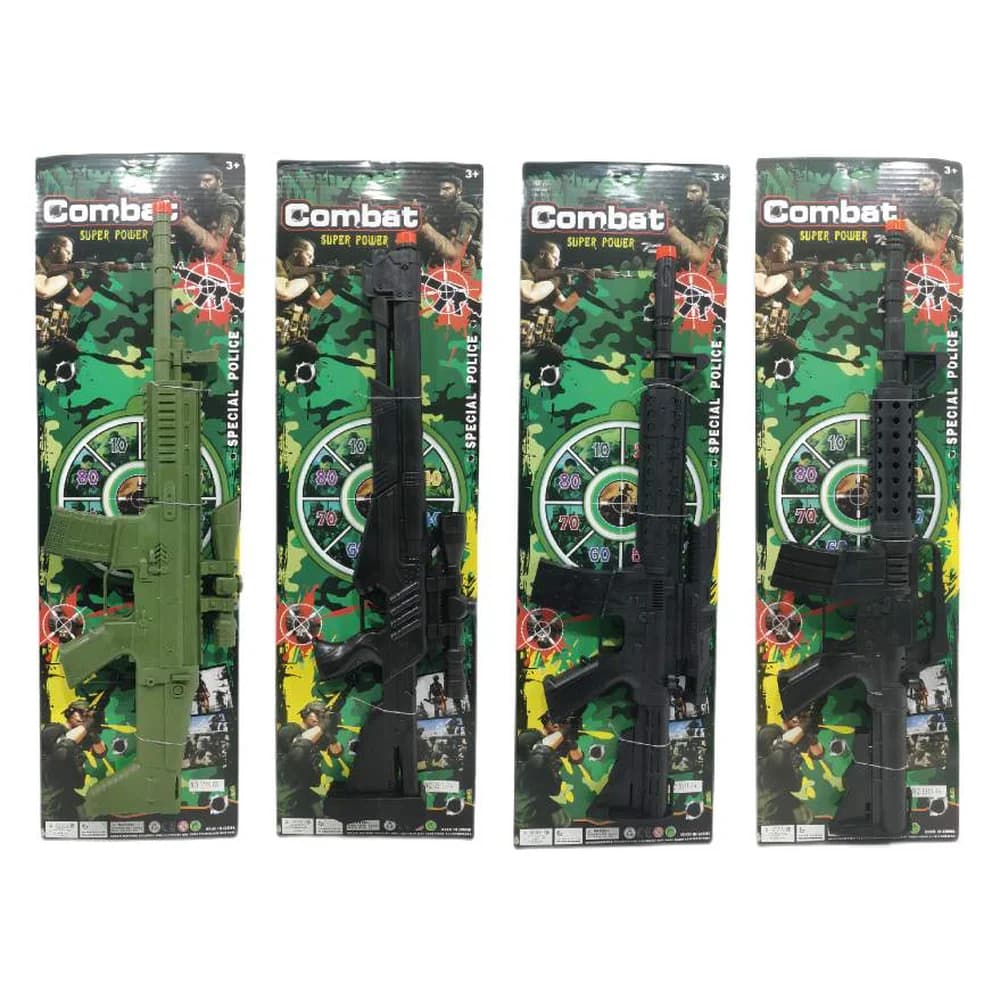 Combat Toy Rifle - Assorted Styles