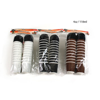 118ml (Small) Coffee Cup and Lid (Wave) - Pk 20