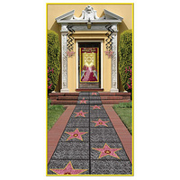 "Star" Runner - 137.2cm x 274.3cm