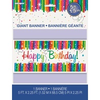 Rainbow Ribbons Giant Wall Banner 152mx685cm