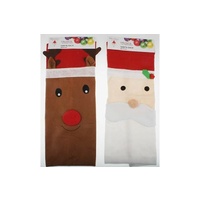 Christmas Sack - Santa or Reindeer