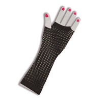 Long Black Fishnet Gloves