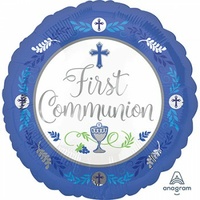 First Communion Round Foil Balloon (43cm)