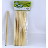 Bamboo Chopsticks 21cm P10
