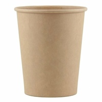8oz Kraft paper cup - P50