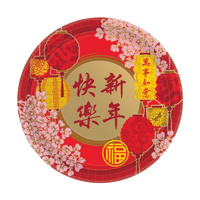 Chinese New Year Lunch Plate - Pk 8