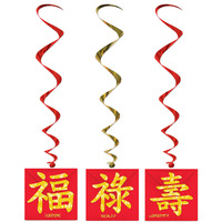 Asian Whirls Hanging Decorations - Pk 3
