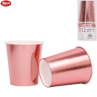 200ml Rose Gold Cups - Pk 12