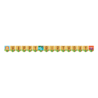 Jungle Safari Ribbon Banner - 5.5ft