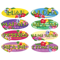 Hawaiian Sign Cutouts - Pk 6