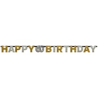 60th Birthday Sparkling Letter Banner (2.13m)