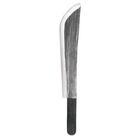 Deluxe Machete SIlver/Black - 53cm