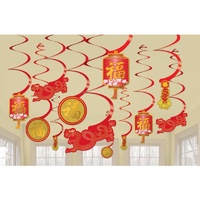 Chinese New Year Swirl Decorations Value Pack - Pk 12