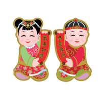 Chinese New Year Children Cutouts Cardboard - Pk 2