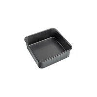 Mondo Square Cake Pan Non-stick 20cm x 20cm x 7.5cm