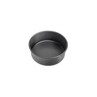 Mondo Round Cake Pan Non-stick 20cm x 7.5cm