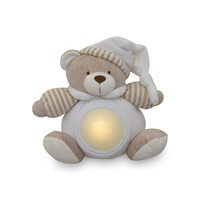 Beige Musical Bear With Night Light 20Cm