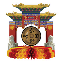 Asian Gong Centerpiece (23cm)