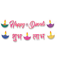 Diwali Foil Streamer Set - 2 in 1
