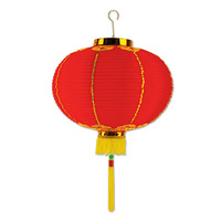 Good Luck Lantern w/Tassel (30cm)