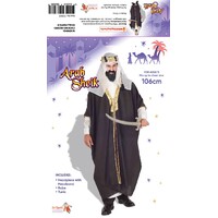 Adults Arab Sheikh Costume (One Size)