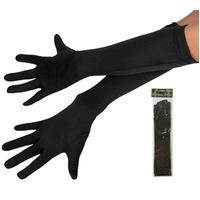 Adults Long Black Gloves (42cm)