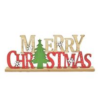 Merry Christmas MDF Sign (35x4x14cm)